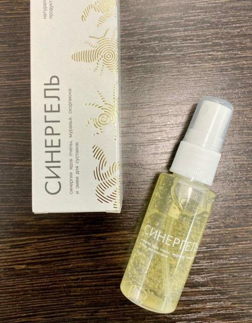 Синергель в Москве в Москве