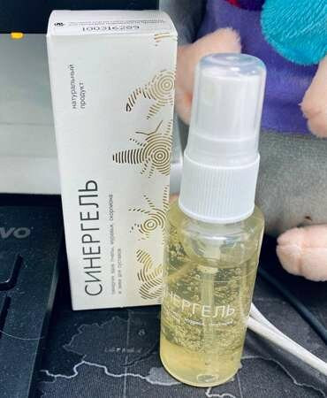 Синергель в Москве в Москве