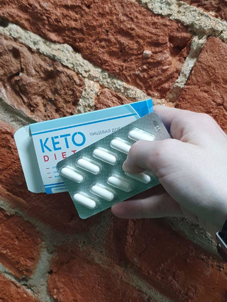 Keto Dieta в Саранске в Саранске