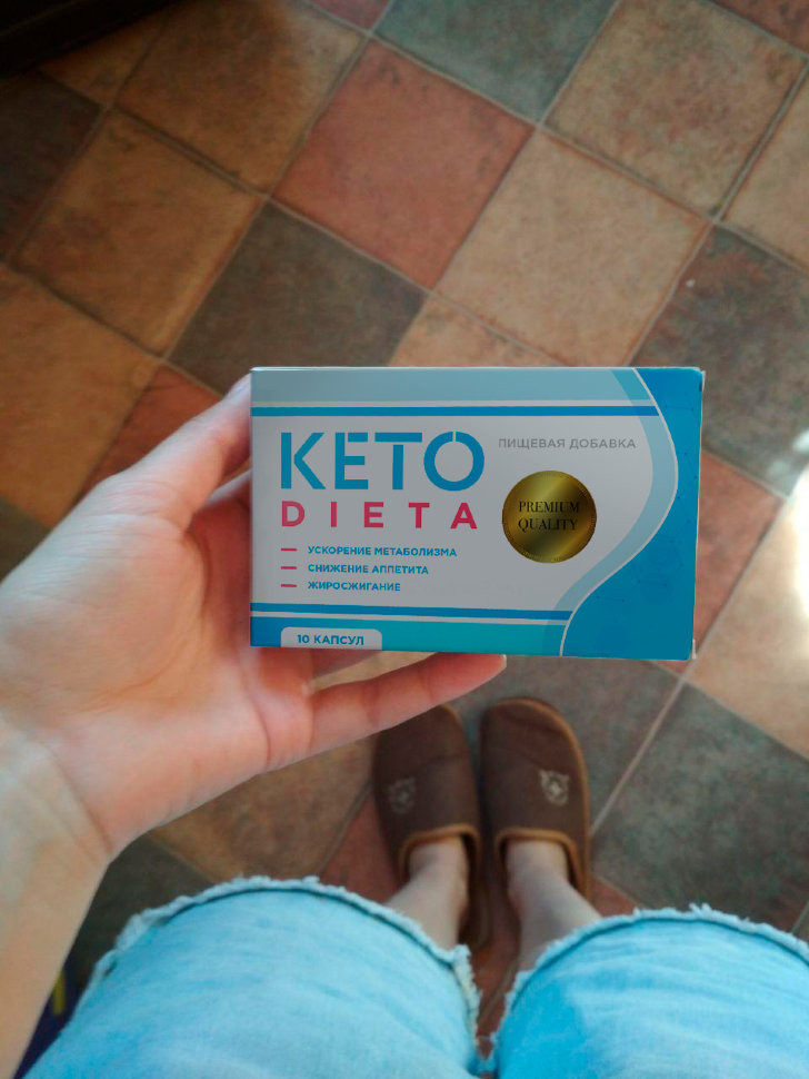 Keto Dieta в Саранске в Саранске