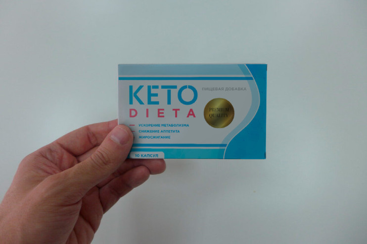Keto Dieta в Саранске в Саранске