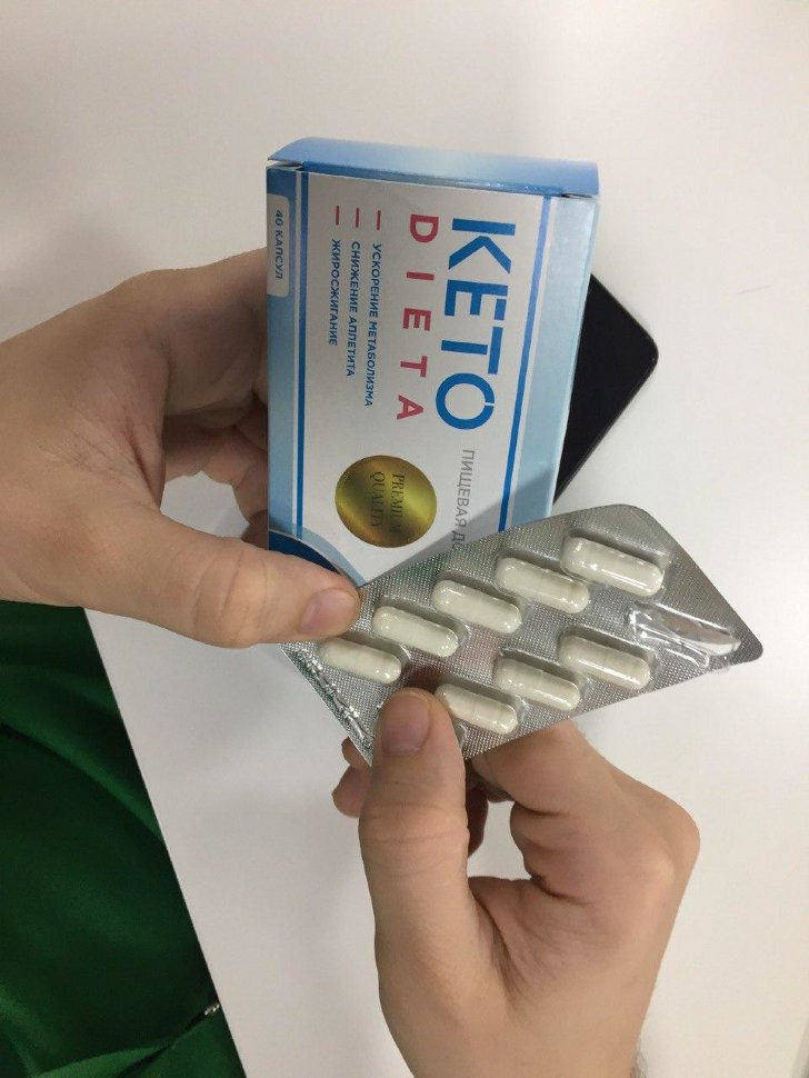 Keto Dieta в Саранске в Саранске