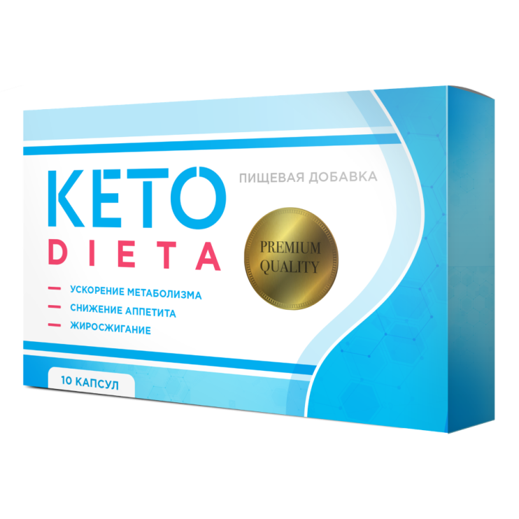Keto Dieta в Саранске в Саранске
