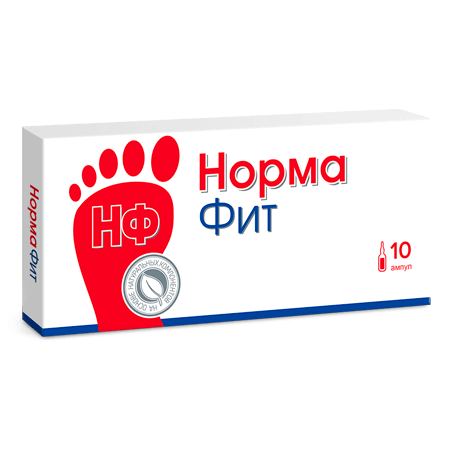 Нормафит от грибка в Санкт-Петербурге