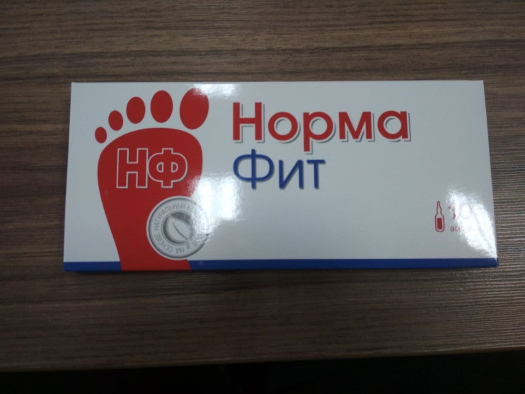 Нормафит от грибка в Санкт-Петербурге