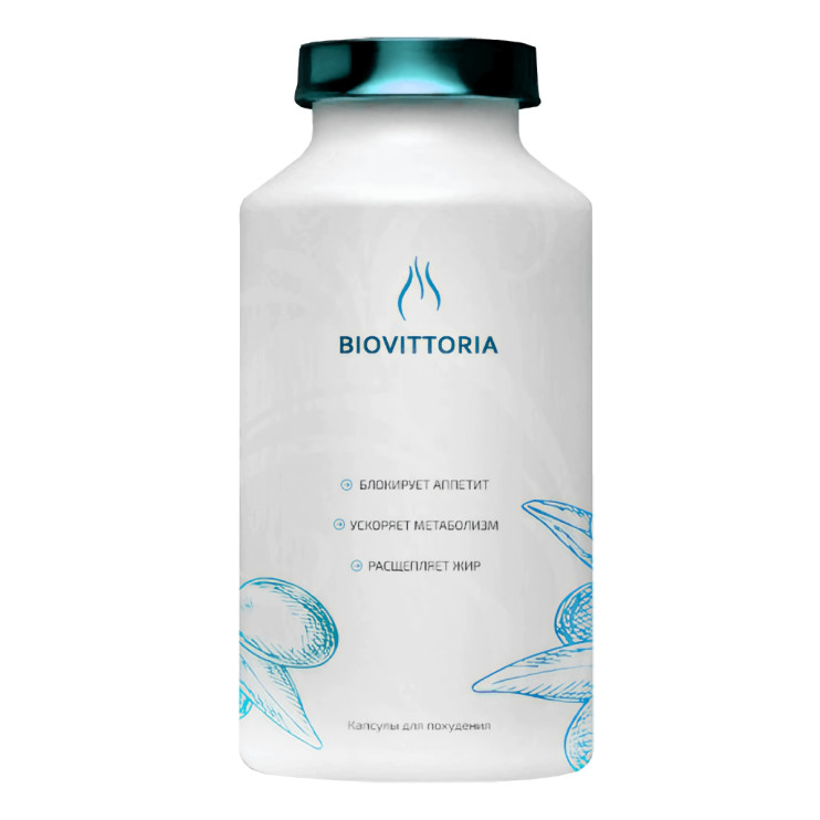 BioVittoria в Калининграде