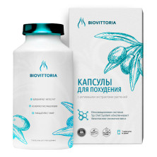BioVittoria