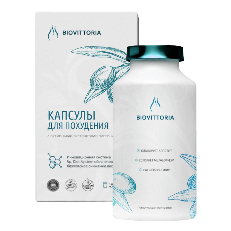 BioVittoria в Калининграде