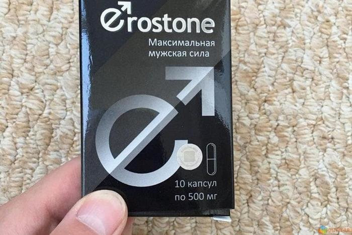 Erostone в Балашихе