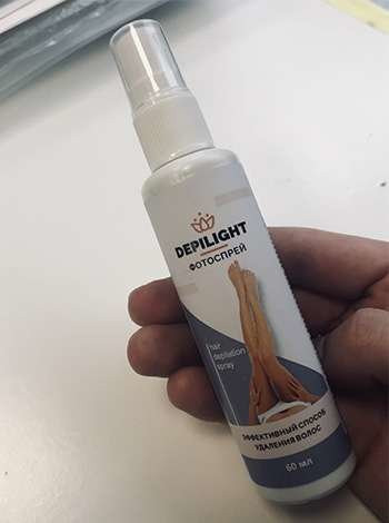 DepiLight в Петрозаводске в Петрозаводске