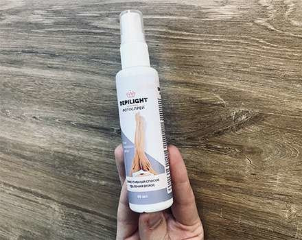 DepiLight в Петрозаводске в Петрозаводске