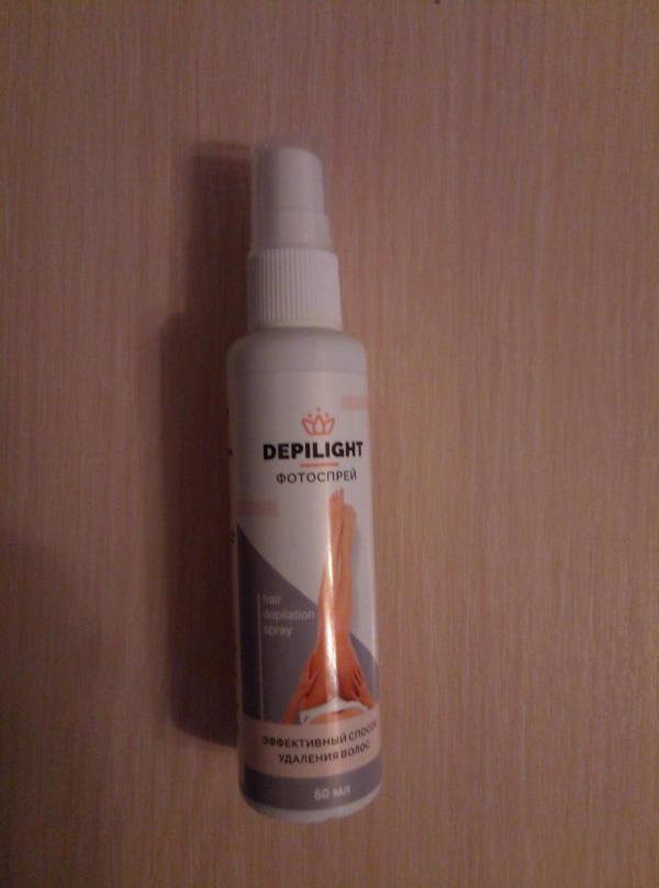 DepiLight в Петрозаводске в Петрозаводске