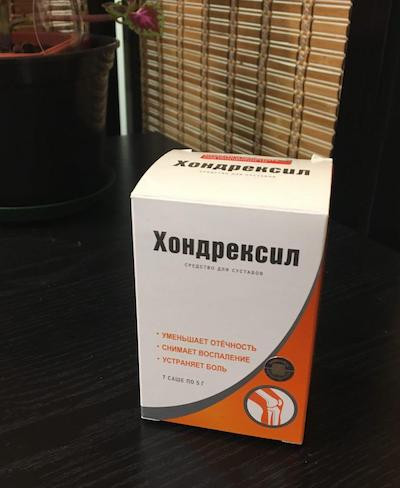 Хондрексил в Нижневартовске