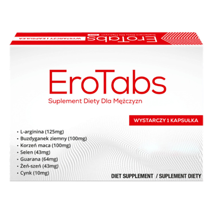 EroTabs в Казани