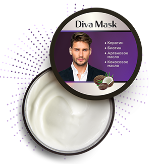 Diva Mask в Кургане