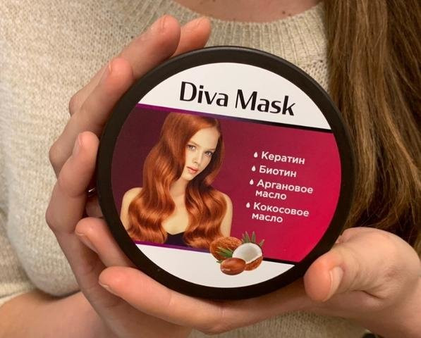 Diva Mask в Кургане