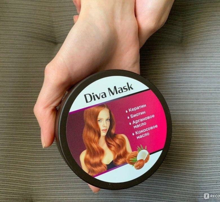 Diva Mask в Кургане