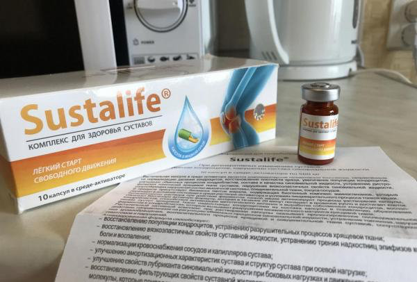 Сусталайф в Мурманске