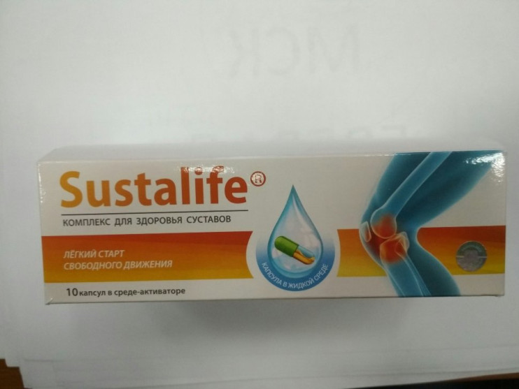 Сусталайф в Мурманске