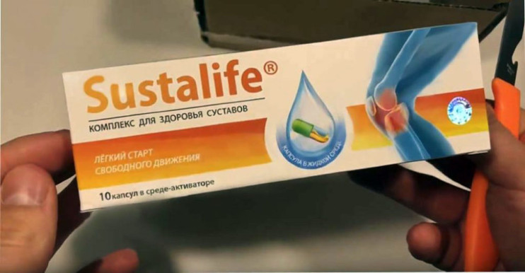 Сусталайф в Мурманске