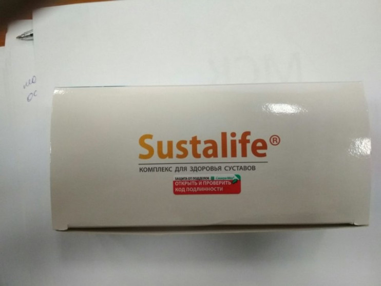 Сусталайф в Мурманске