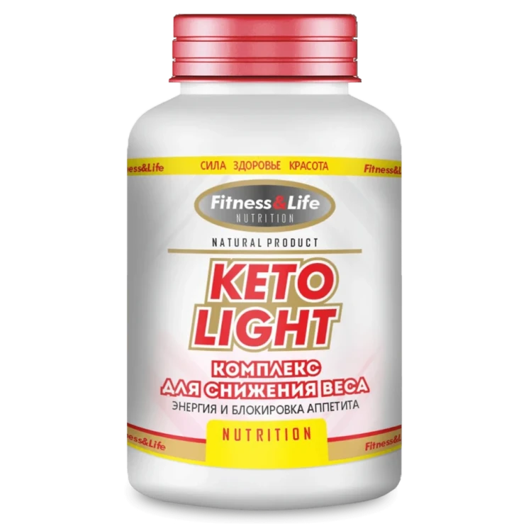 Keto Light в Москве в Москве