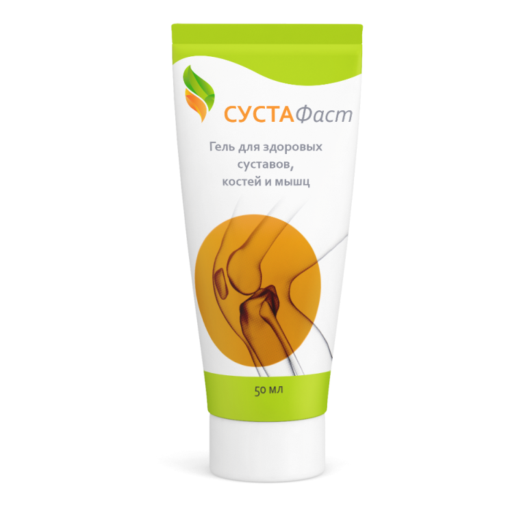 Сустафаст в Омске в Омске