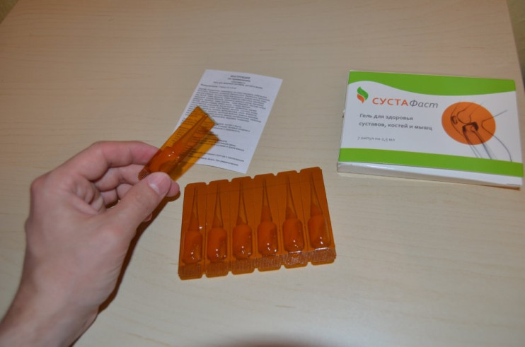 Сустафаст в Омске в Омске