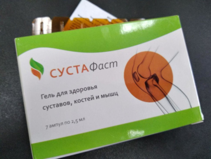 Сустафаст в Омске в Омске