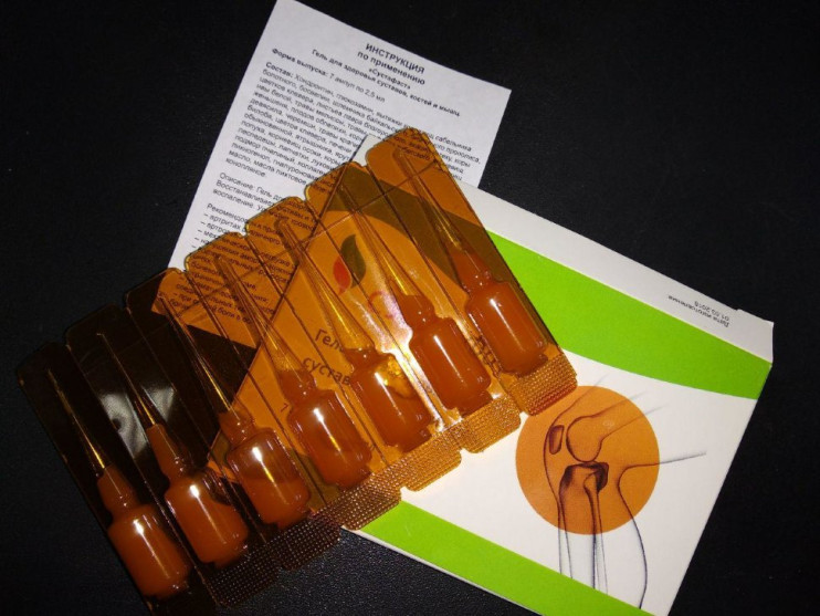 Сустафаст в Омске в Омске