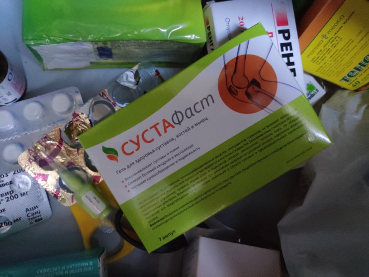 Сустафаст в Омске в Омске