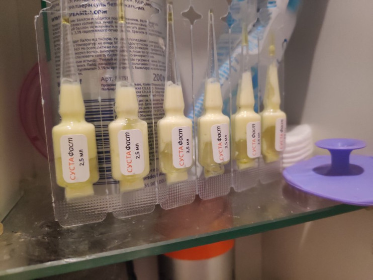 Сустафаст в Омске в Омске