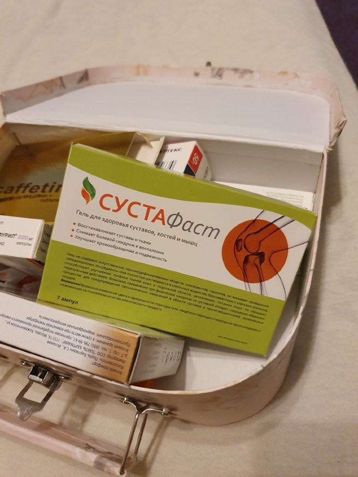 Сустафаст в Омске в Омске