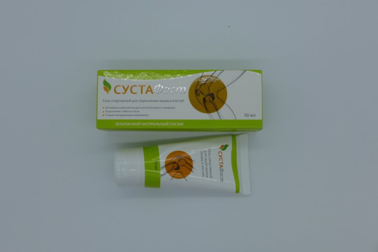 Сустафаст в Омске в Омске