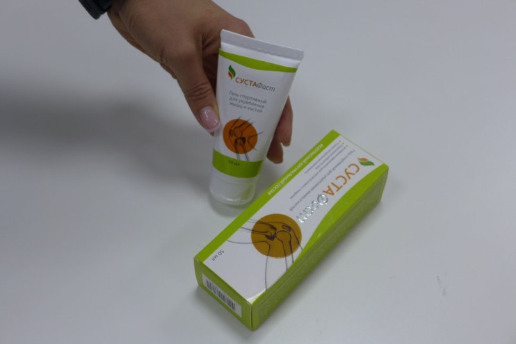 Сустафаст в Омске в Омске