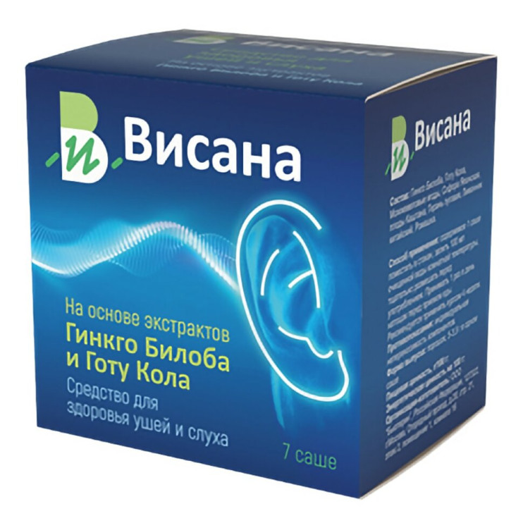 Висана в Курске