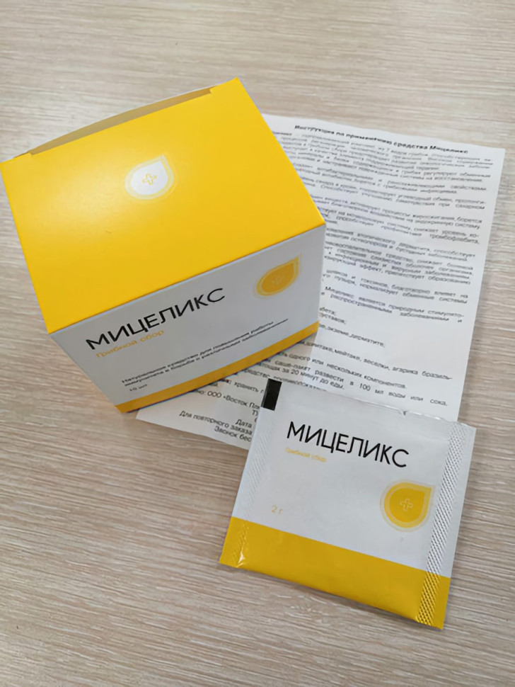 Мицеликс для слуха в Туле