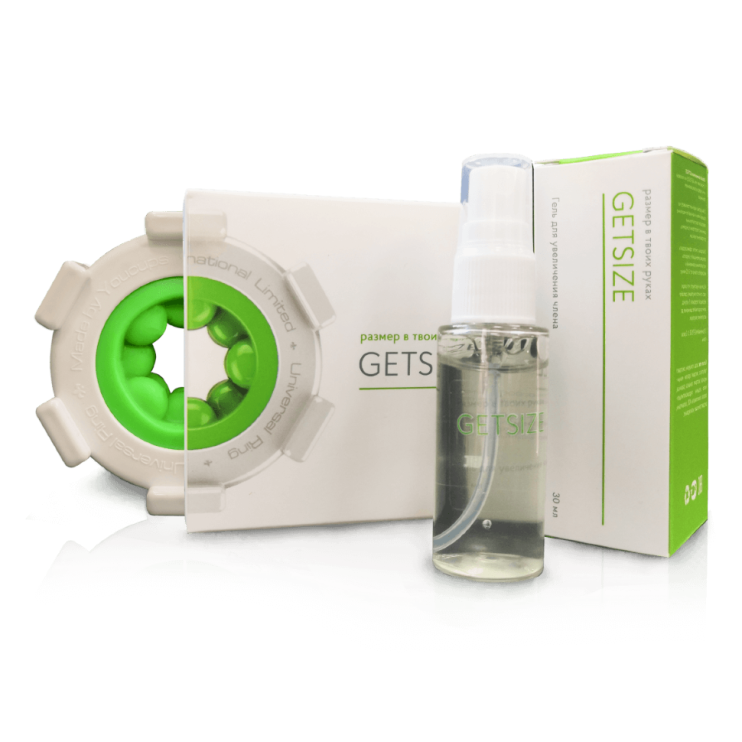 GetSize в Мурманске в Мурманске