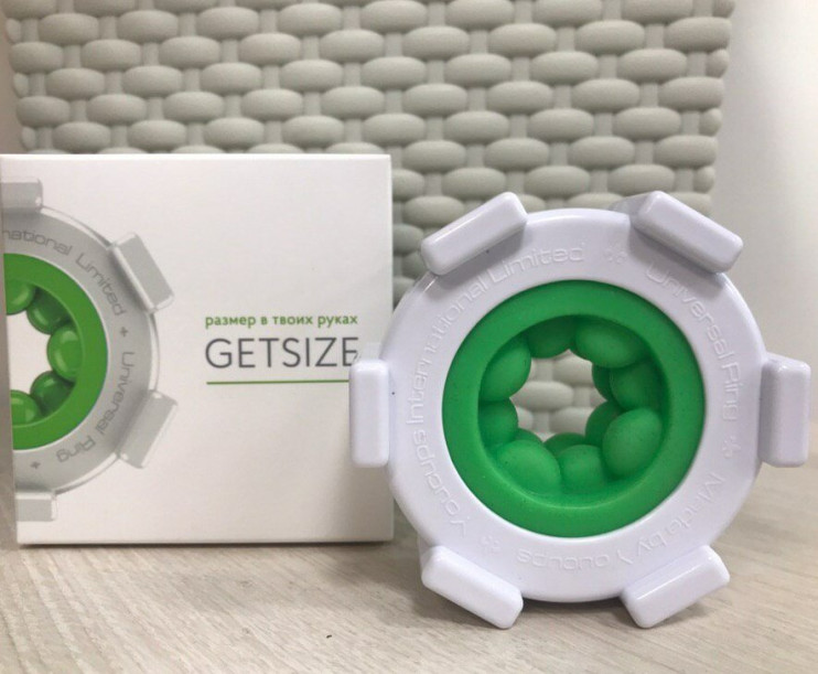 GetSize в Мурманске в Мурманске