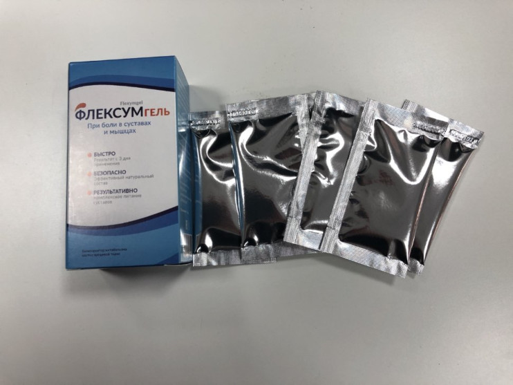 Флексумгель в Новосибирске