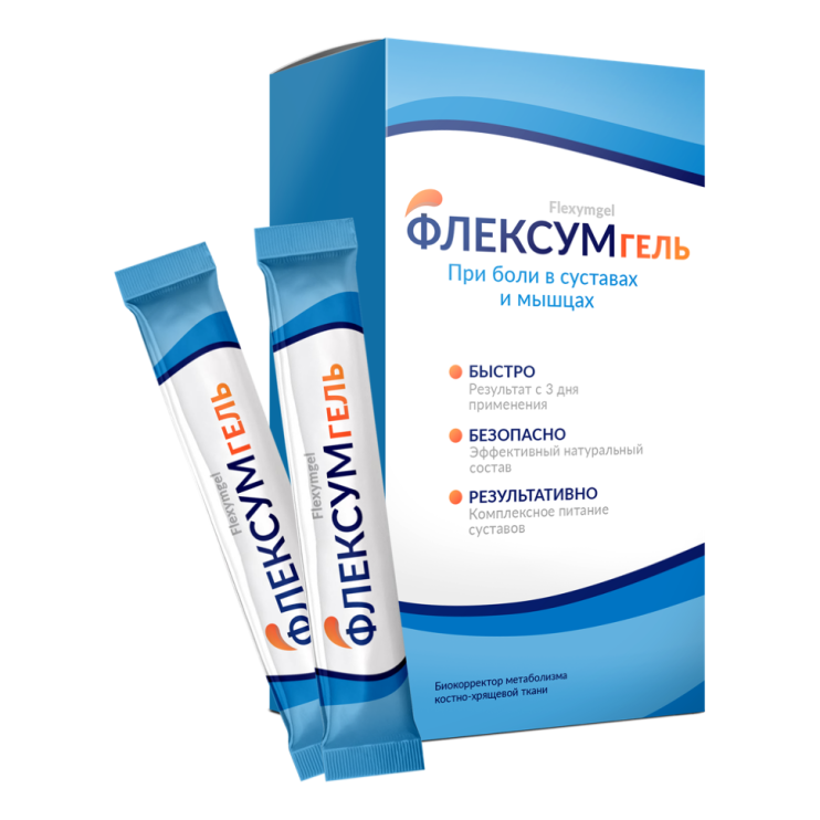 Флексумгель в Новосибирске