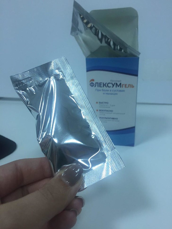 Флексумгель в Новосибирске