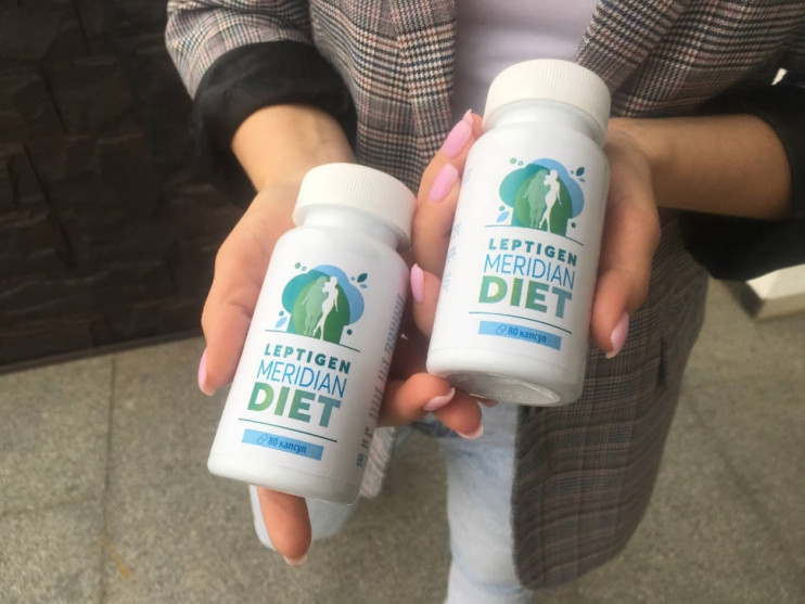 Leptigen Meridian Diet в Череповеце в Череповеце