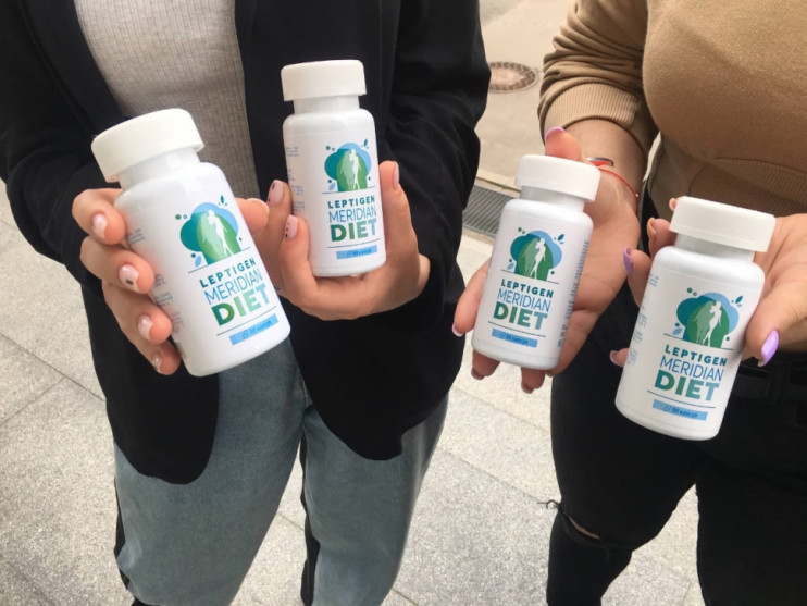 Leptigen Meridian Diet в Череповеце в Череповеце