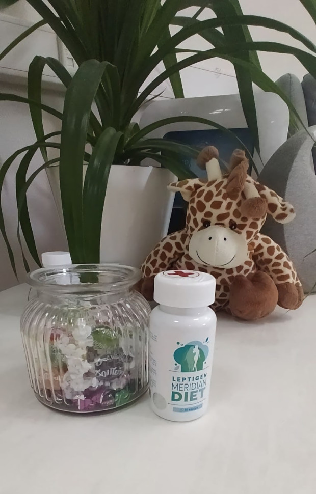 Leptigen Meridian Diet в Череповеце в Череповеце