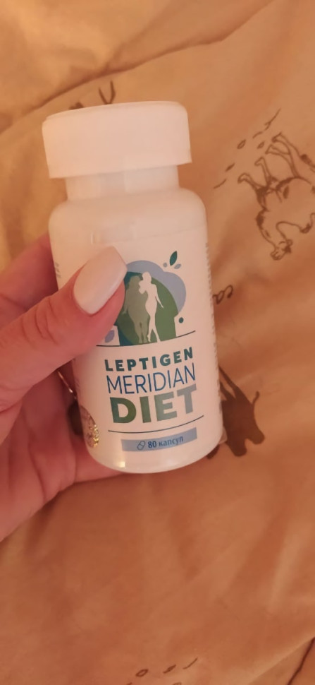 Leptigen Meridian Diet в Череповеце в Череповеце