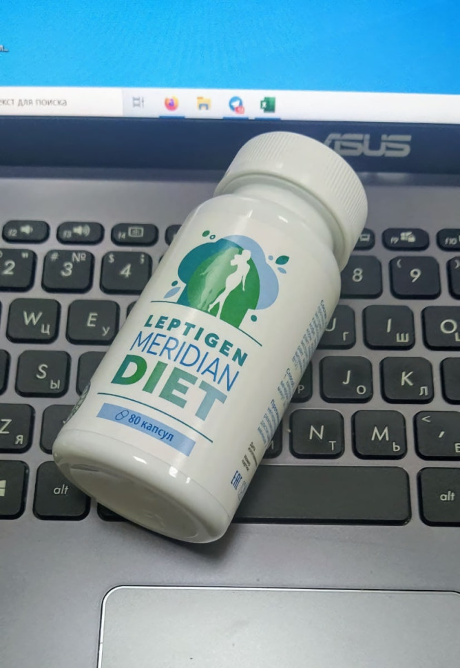 Leptigen Meridian Diet в Череповеце в Череповеце