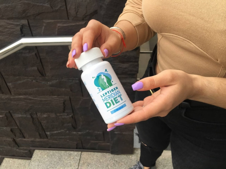 Leptigen Meridian Diet в Череповеце в Череповеце