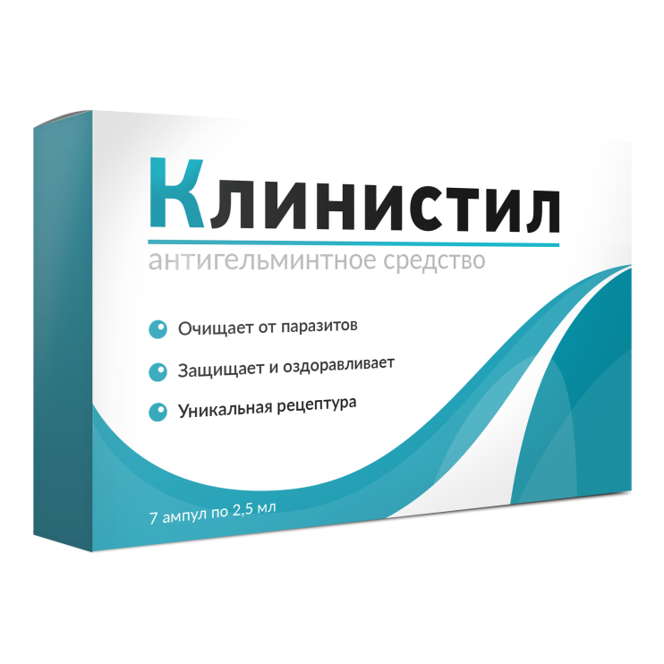 Препарат Клинистил в Мурманске