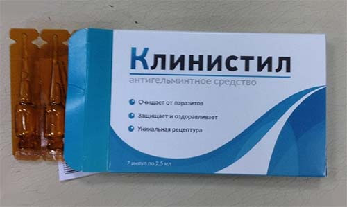 Препарат Клинистил в Мурманске
